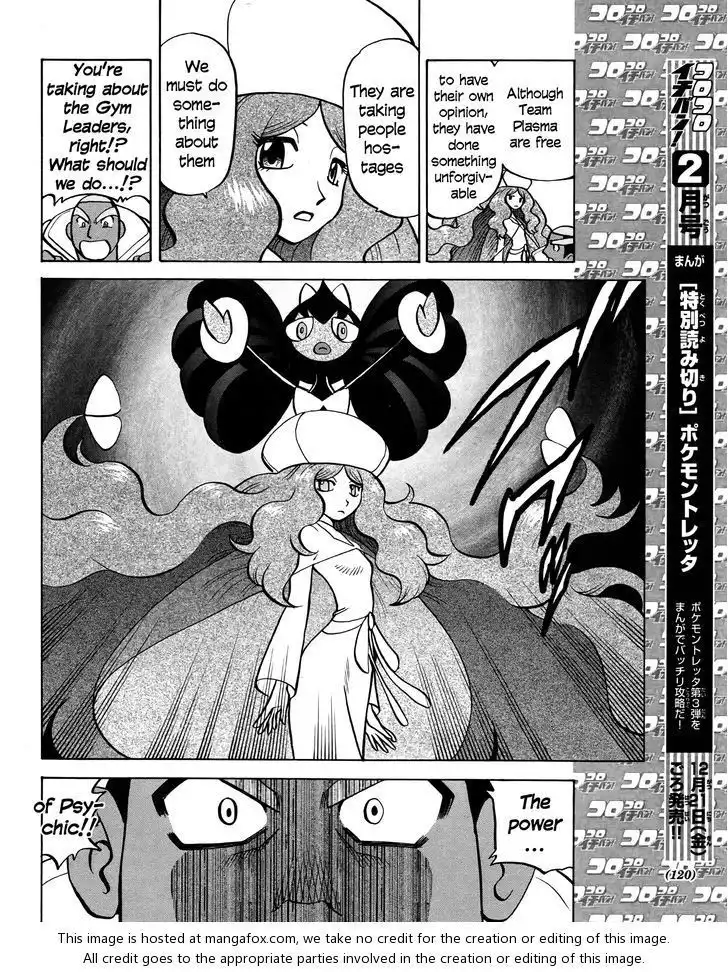 Pokemon Adventures Chapter 511 8